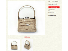 ����� ������� (6).bmp