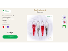 189 ������