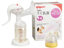 �����! PIGEON ����������� ������� ���� ����������+ ������ �/�������� ������ 180�� 25��. � ������� -  2401,41 ���