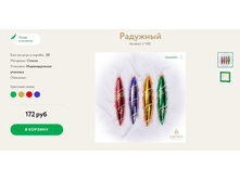 189 ������