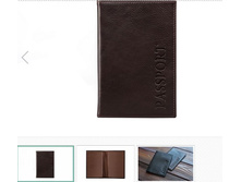 DM-PS01-K002 ������� ��� �������� Brown