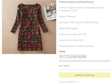 ����� ������� (29).bmp