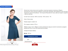 ������ ����� 1.6.PNG