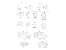 ����� 2.jpg