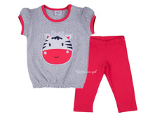 �������� ��� ������� (6320) ������:80,86,92,98,104 ���� 500+%