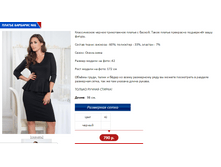 ������ �������� 6.PNG