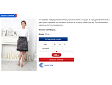 ������� �������.PNG