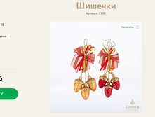 207 ������