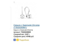 Snap_2015.05.05 08.55.10_002.jpg