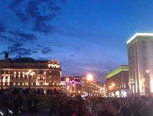 IMAG3697.jpg
