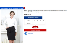 ������ 2 �� ����� ������.PNG