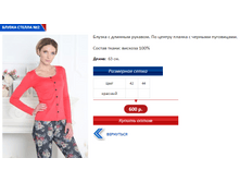 ����� ������ 2.PNG