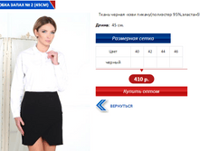 ����� 2 45��.PNG