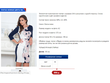 ������ ����� 1.PNG