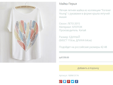 ����� ������� (40).bmp