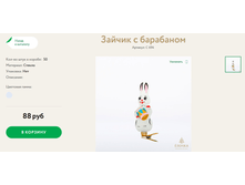 99 ������