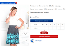 ������ ����.PNG