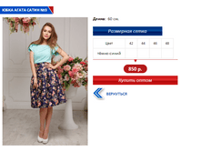 ����� ����� 3.PNG