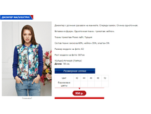 ������� 4 ��������.PNG