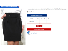 ����������� ������.PNG