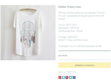 ����� ������� (31).bmp