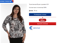 ����� ����� 3.PNG