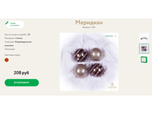 218 ������