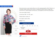 ������ ����� 2.PNG