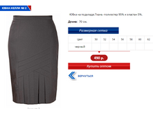 ����� 2.PNG