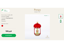 207 ������