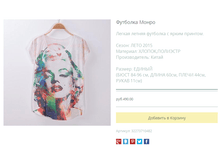 ����� ������� (5).bmp