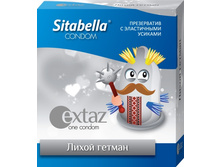 ������������ "��������� Extaz ����� ������" � �������, 1��