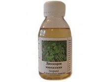 ������ ��������� (�����),195 ���