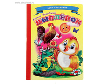 ������ �������� 16�22�� ���.850831 ���� 26,87 ���, ���.6 ��.jpg