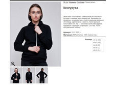 69 ���������.jpg