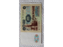 100 ������ 1992 (1).JPG