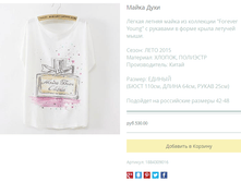 ����� ������� (26).bmp