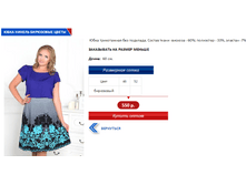 ������ ��������� �����.PNG