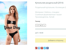 ����� ������� (67).bmp