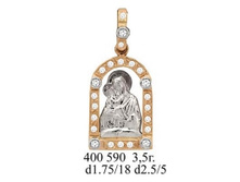 ��400590 3,5��..jpg