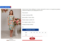 ����� 6.PNG