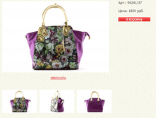 ����� ������� (17).bmp