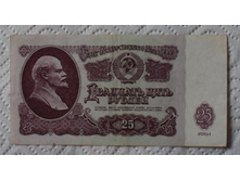 25 ������ 1961 (2).JPG