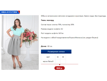 ����� ����.PNG