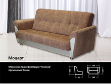 ������ �����-������ (����.��.)	��.�. 130�186-	8580 ���