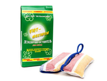 ���������� - ��������� ��� �����