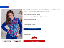 ������� 2.PNG