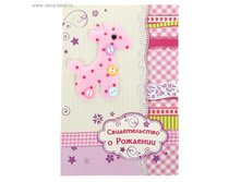 ������������� � �������� ������� �����, ����������� ���.185501 ���� 69 ���, ���.2 ��.jpg