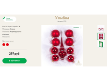 312 ������