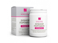 ������ ������� ��������.jpg